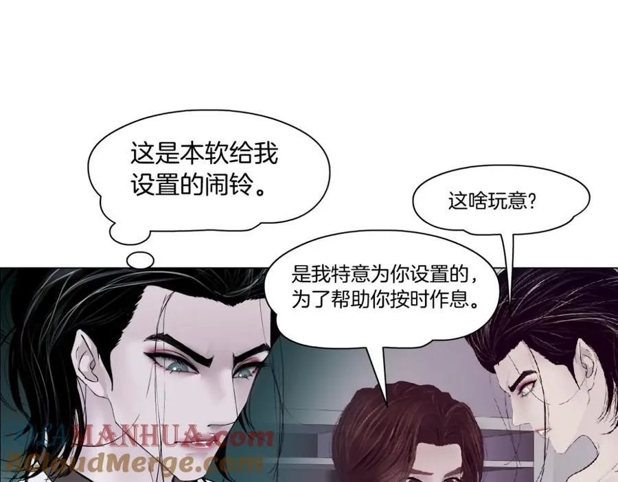273【事业篇】敢说本软坏话！？36