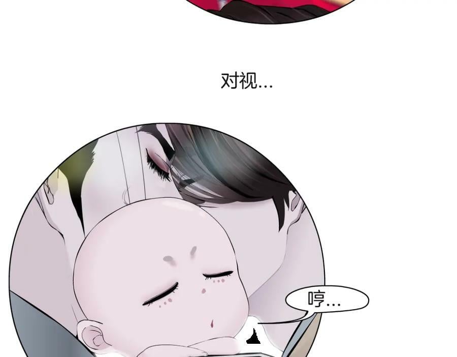 229【脑洞篇】把价格打下去85