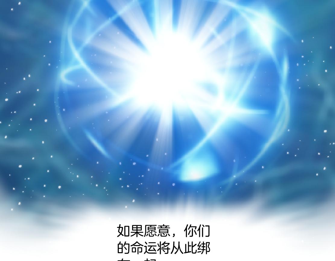 120【激情篇】不那么疼了16