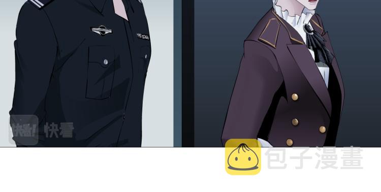 第57话 你今晚跑不掉了！47