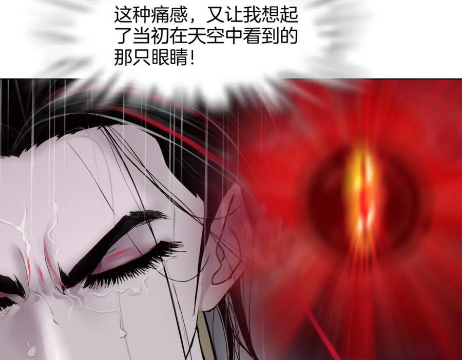 241【脑洞篇】祝福你们俩！11