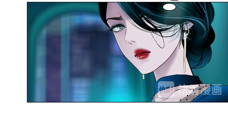 第15话 我就要碰他！37
