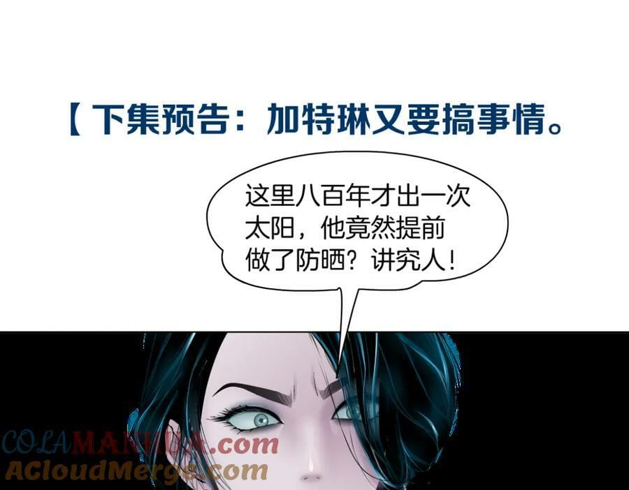 229【脑洞篇】把价格打下去87
