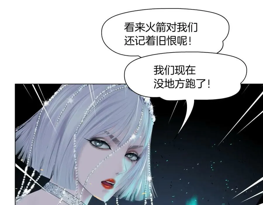 186【反派篇】本软的小金库23
