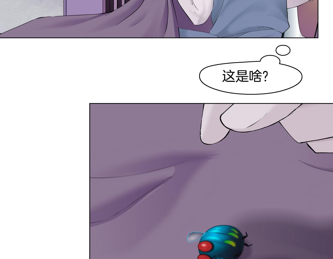 68【狂暴篇】咱俩绑一起了！29