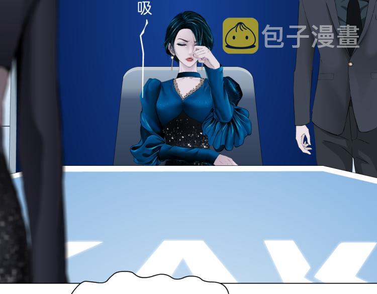 第54话 成全你俩56