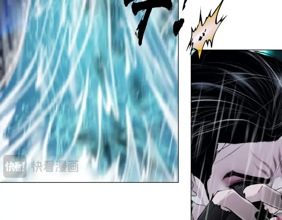 261【事业篇】千万别下水。10