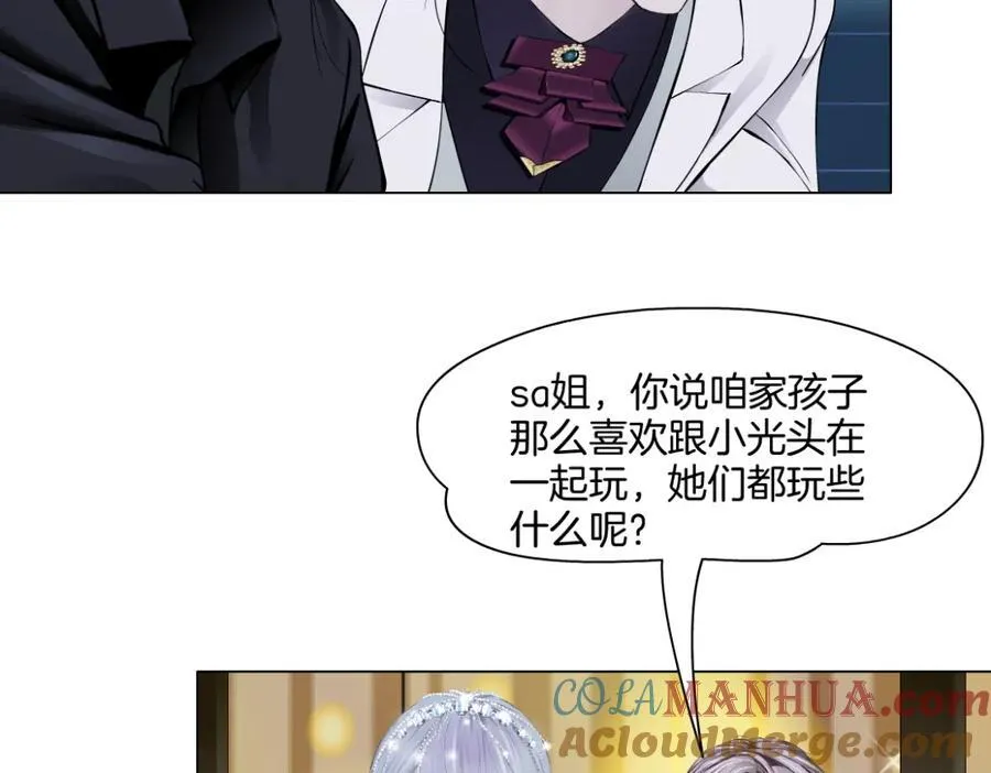 282【事业篇】小光头被吃了？？24