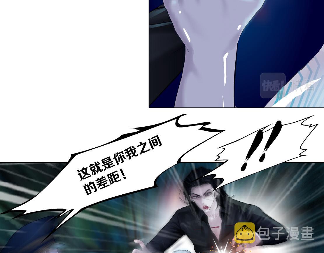 150【决战篇】快乐你不懂！50