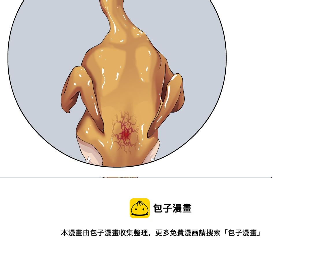 106【激情篇】本软的鸡智77