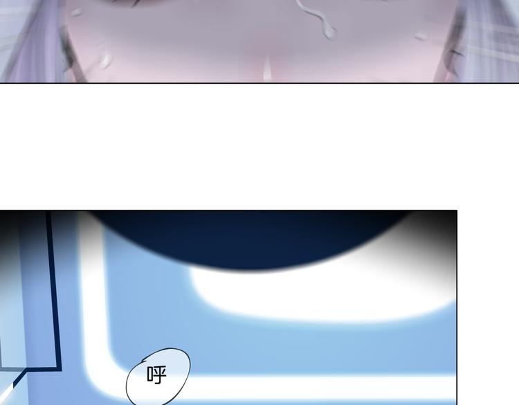 第35集 我会对你负责的！32