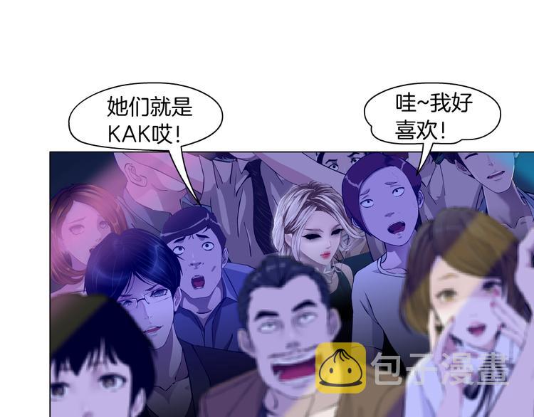 第2话 第一滴血122