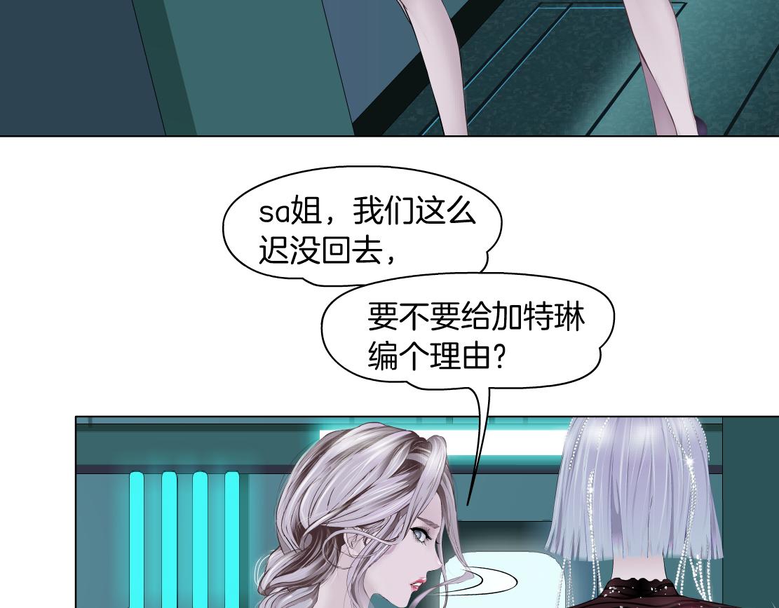 74【狂暴篇】克星来了！31
