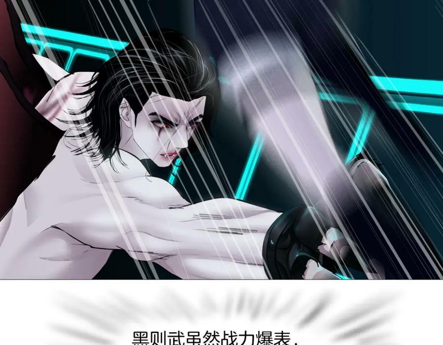215【脑洞篇】欺负我们家？5