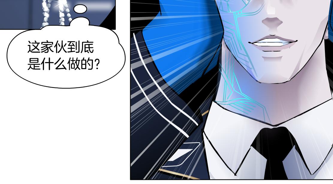 118【激情篇】叫你浪！42