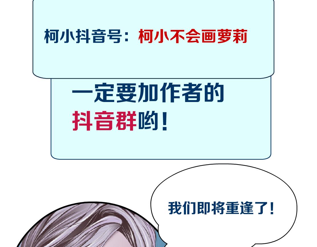 122【激情篇】我来帮你啦！93