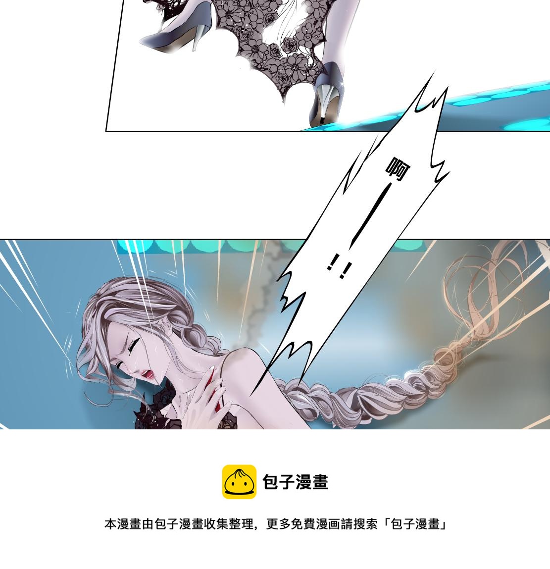 120【激情篇】不那么疼了10