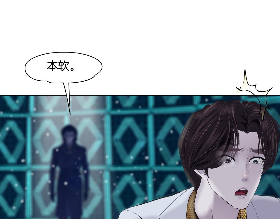 99【激情篇】戒不掉你！90