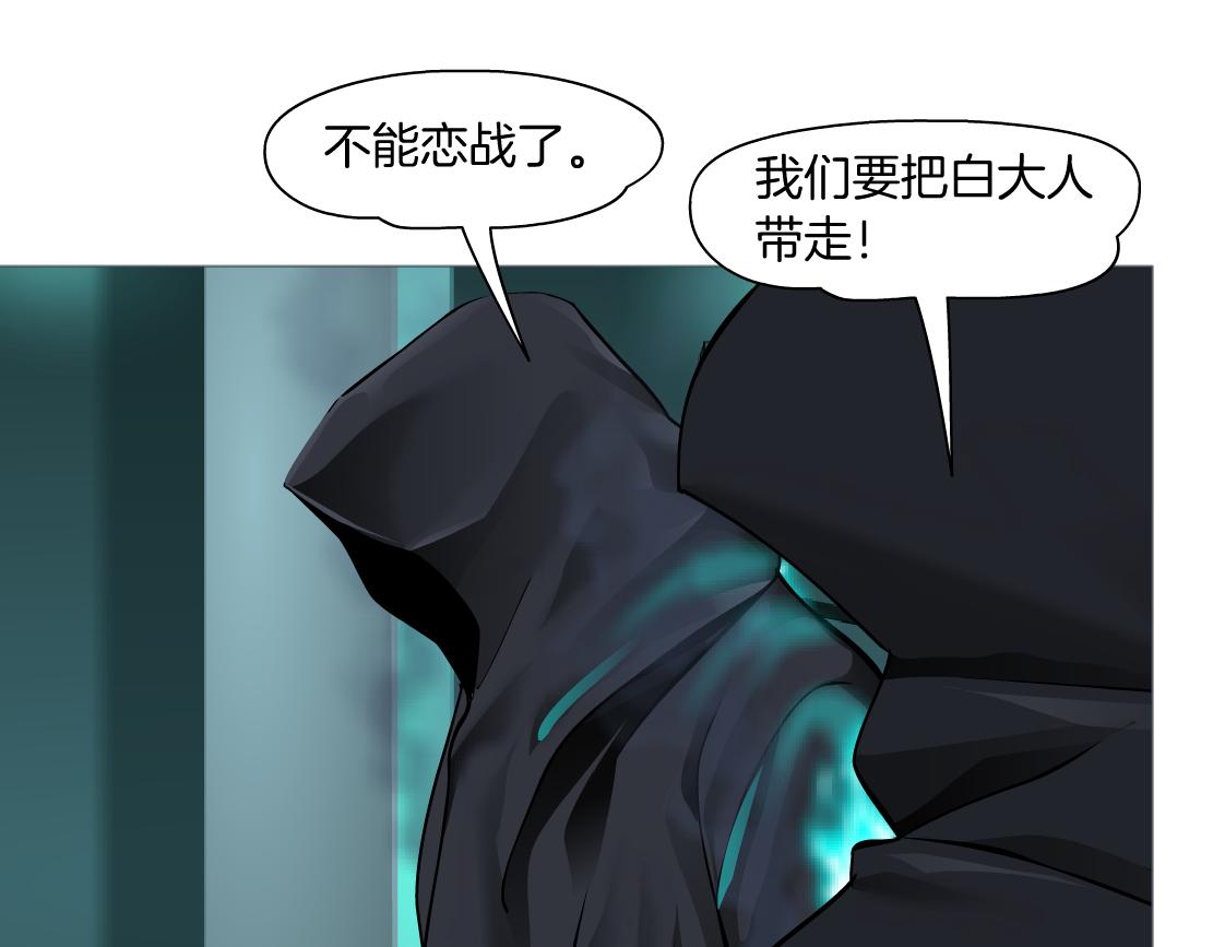 83【狂暴篇】他要射你！58