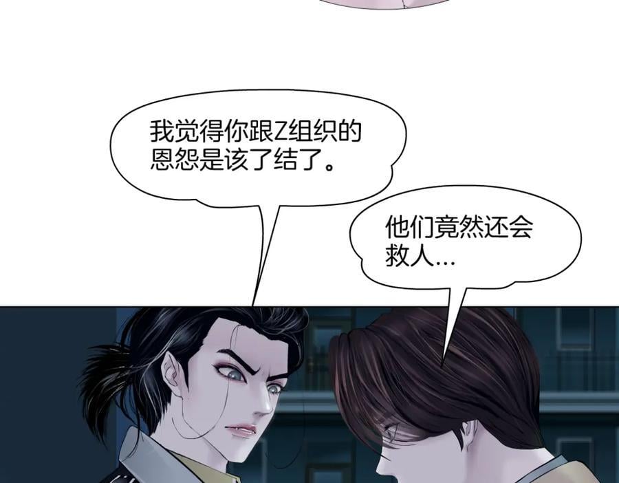 244【事业篇】本软靠你了！86