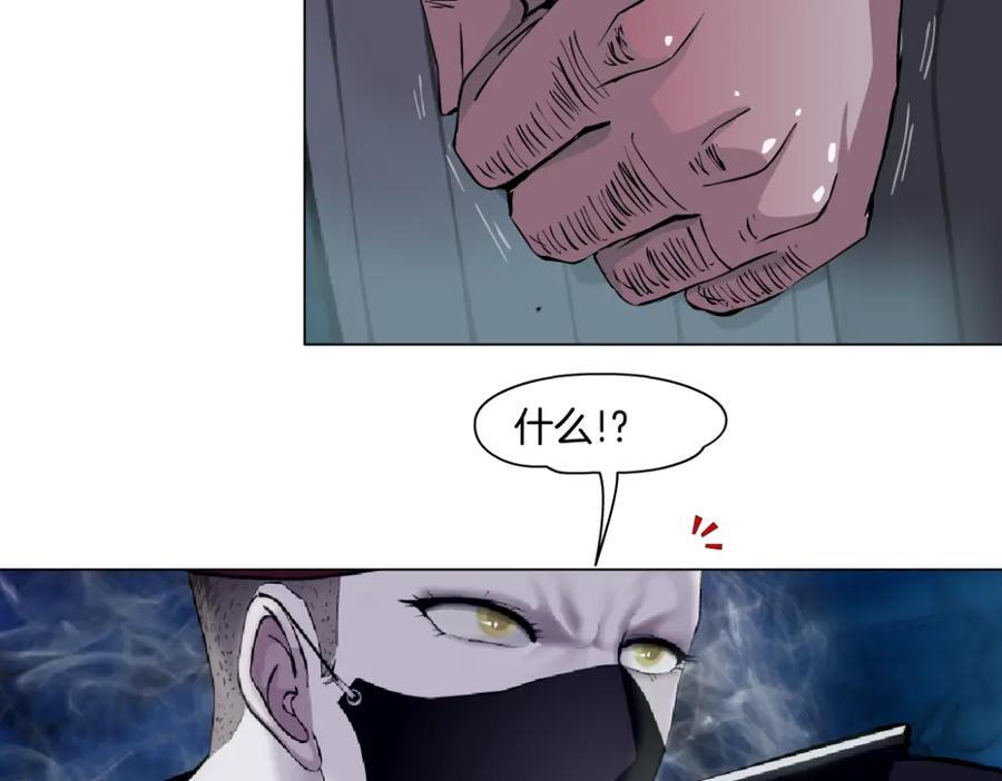247【事业篇】大哥威武58