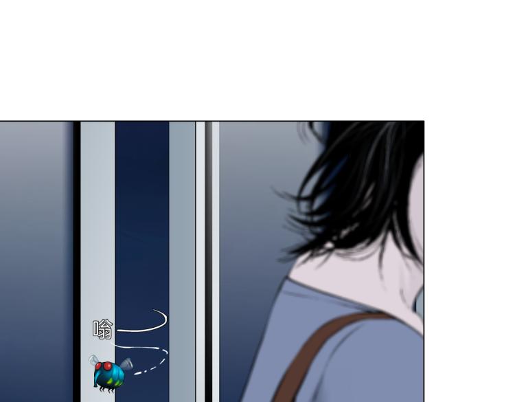 第59话 我爱吃豆腐10