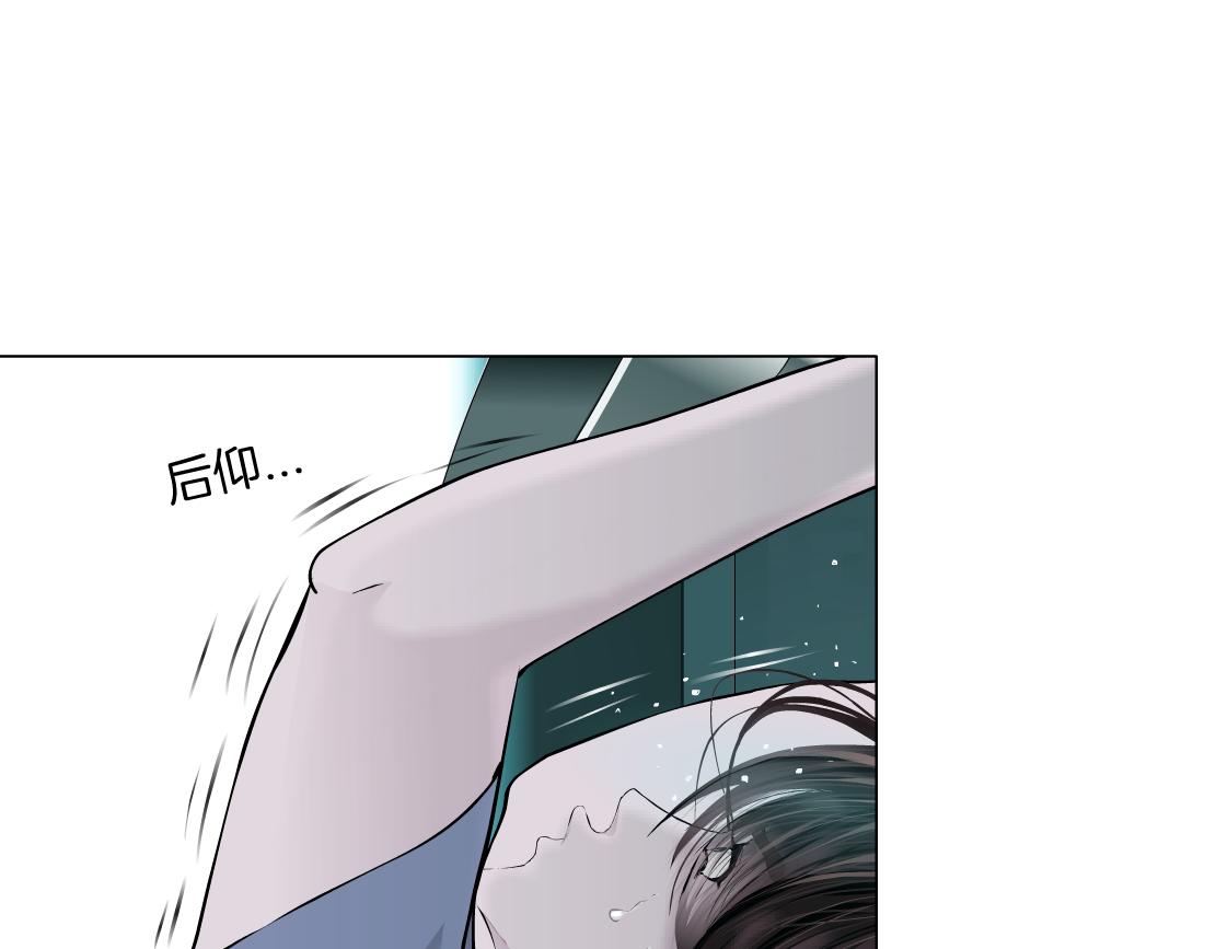 73【狂暴篇】我第一次打人32