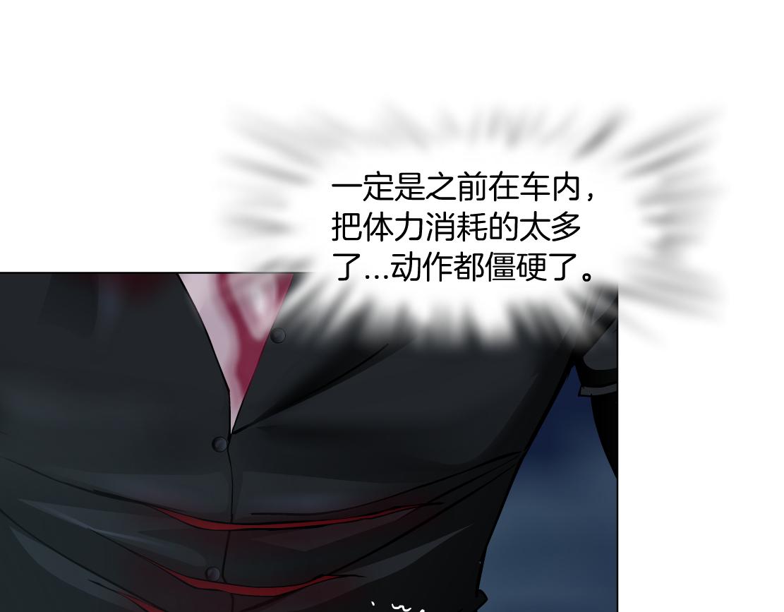 128【决战篇】保护妈妈！16