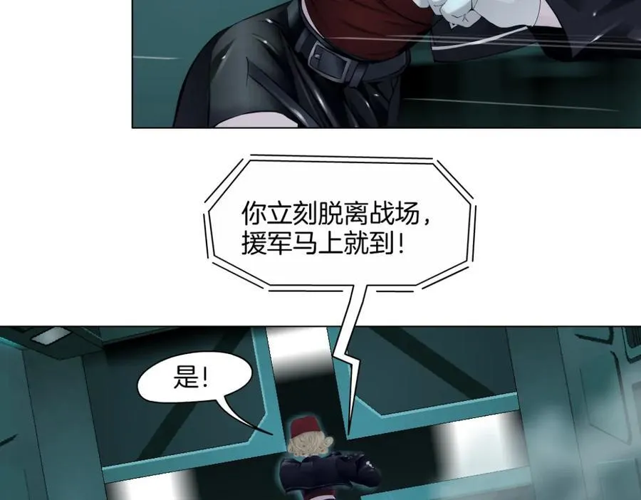 289 【事业篇】这是什么部位？45