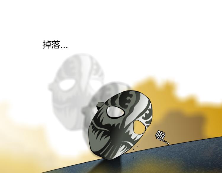 第46话 人类高颜值男性66
