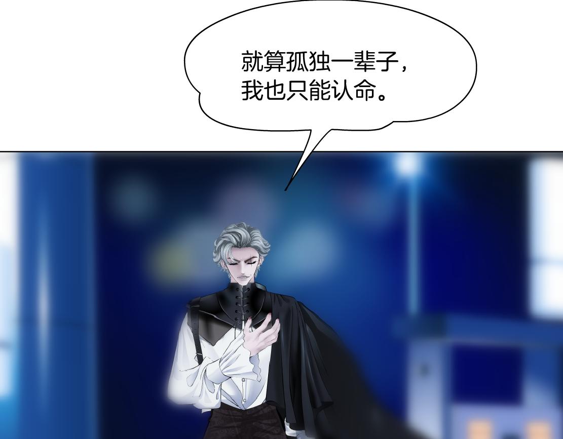 134【决战篇】把小白带走！48