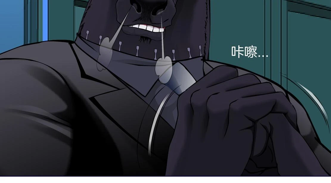 192【反叛篇】本软傻三年47