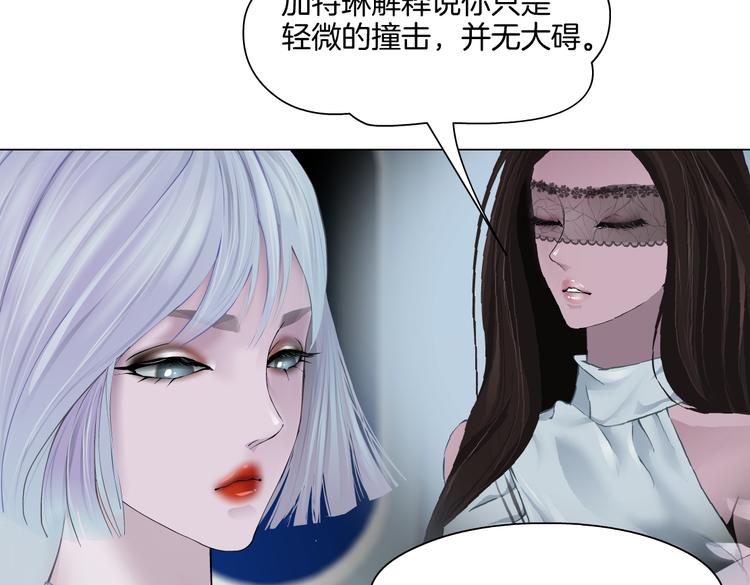 第37话 我这就来找你！52
