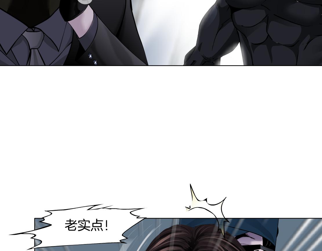 86【狂暴篇】面具人大招9