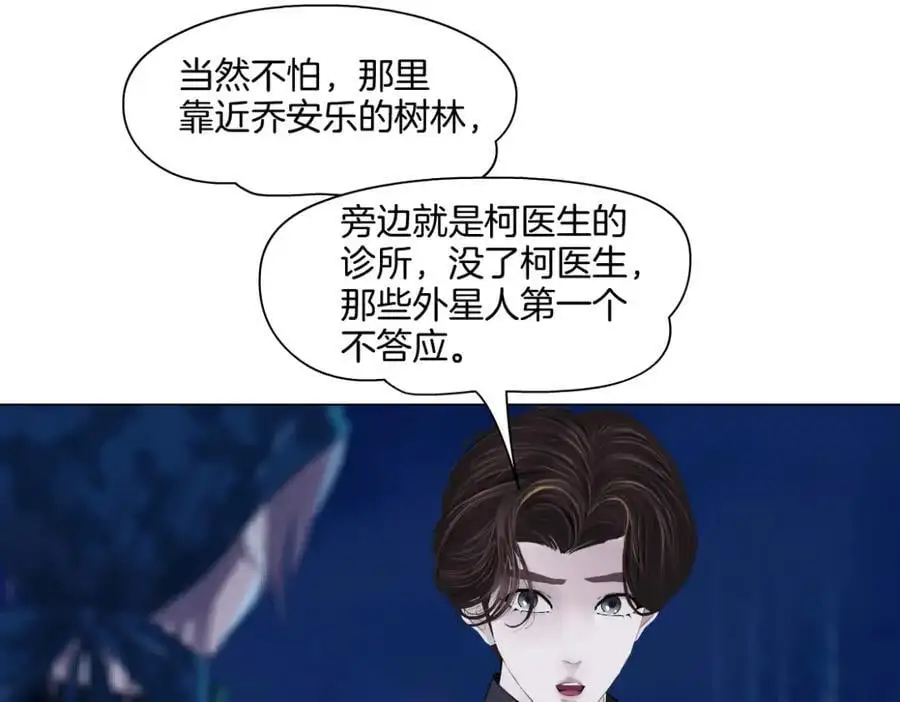 260【事业篇】一家四口整整齐齐44