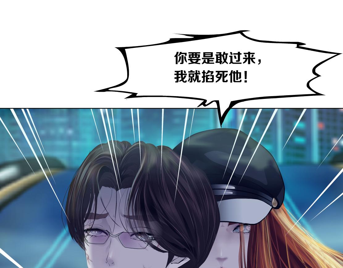 177【反叛篇】最后的机会83