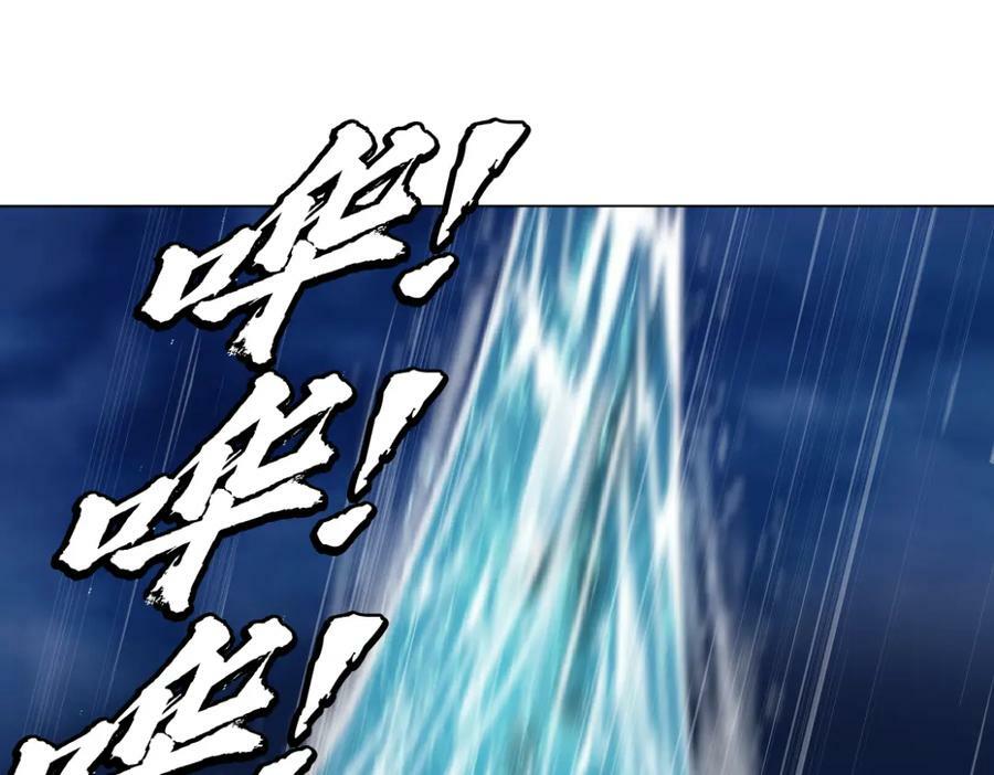 207【脑洞篇】饥渴的人鱼50