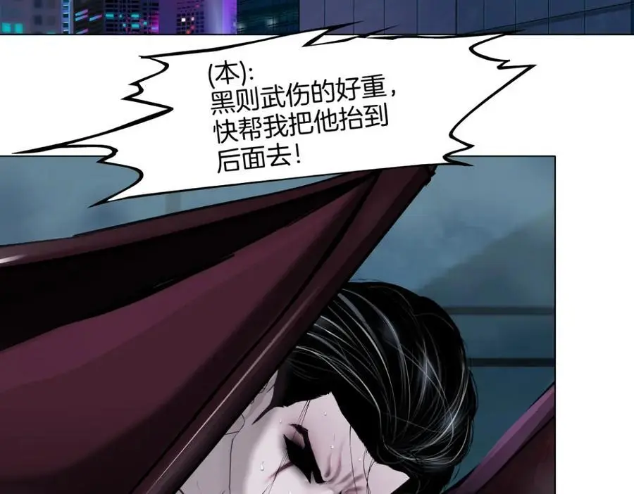 258【事业篇】原来是这样52