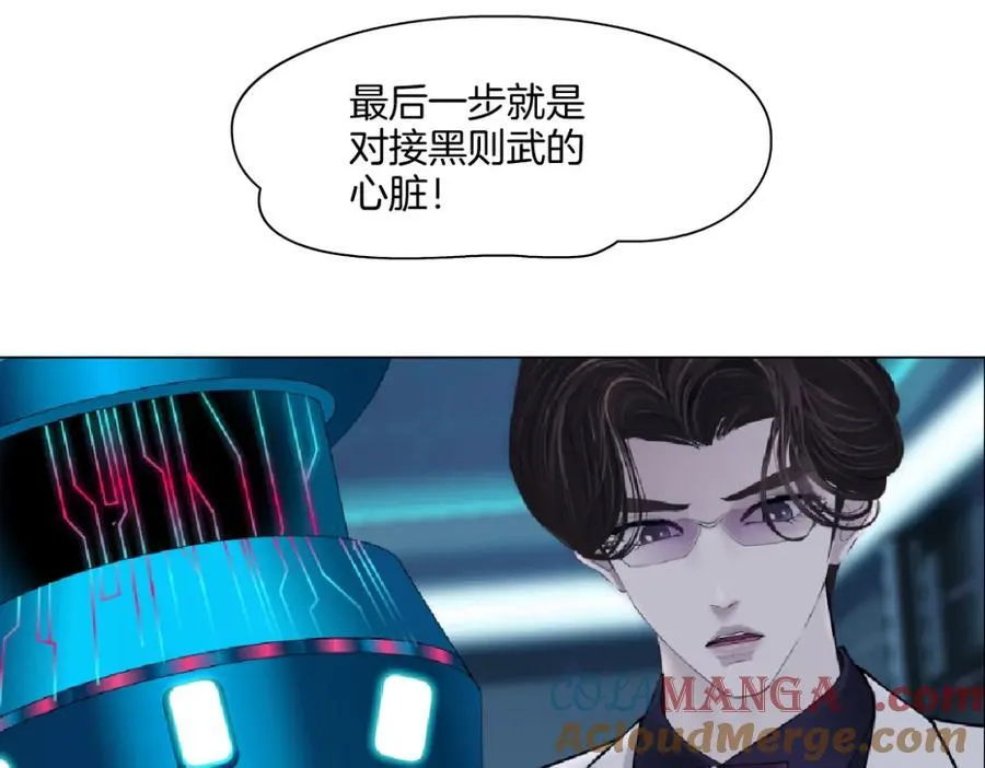 284【事业篇】关键时刻51