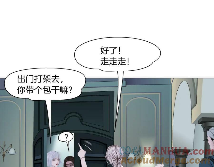 206【脑洞篇】本软的手速45