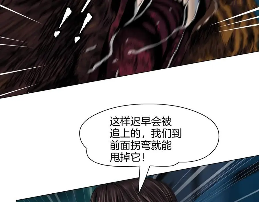 271【事业篇】想吃本软？37