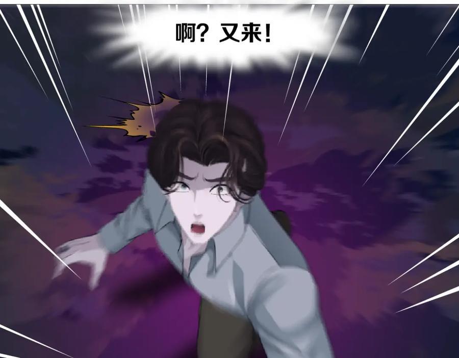 250【事业篇】快点射！22