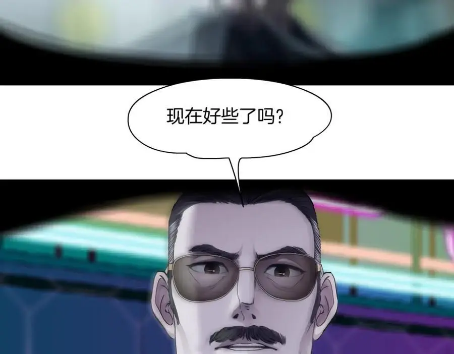 276【事业篇】遇见爸爸。37