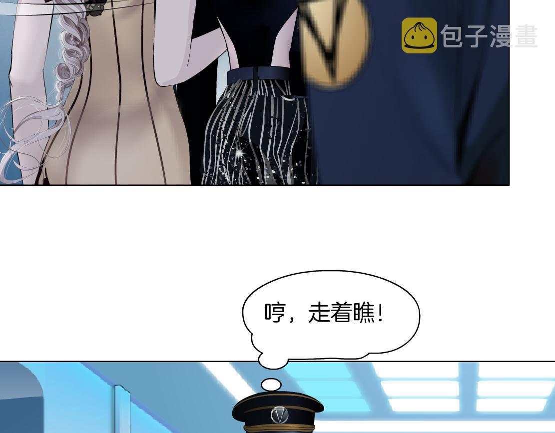 98【激情篇】助攻大王56