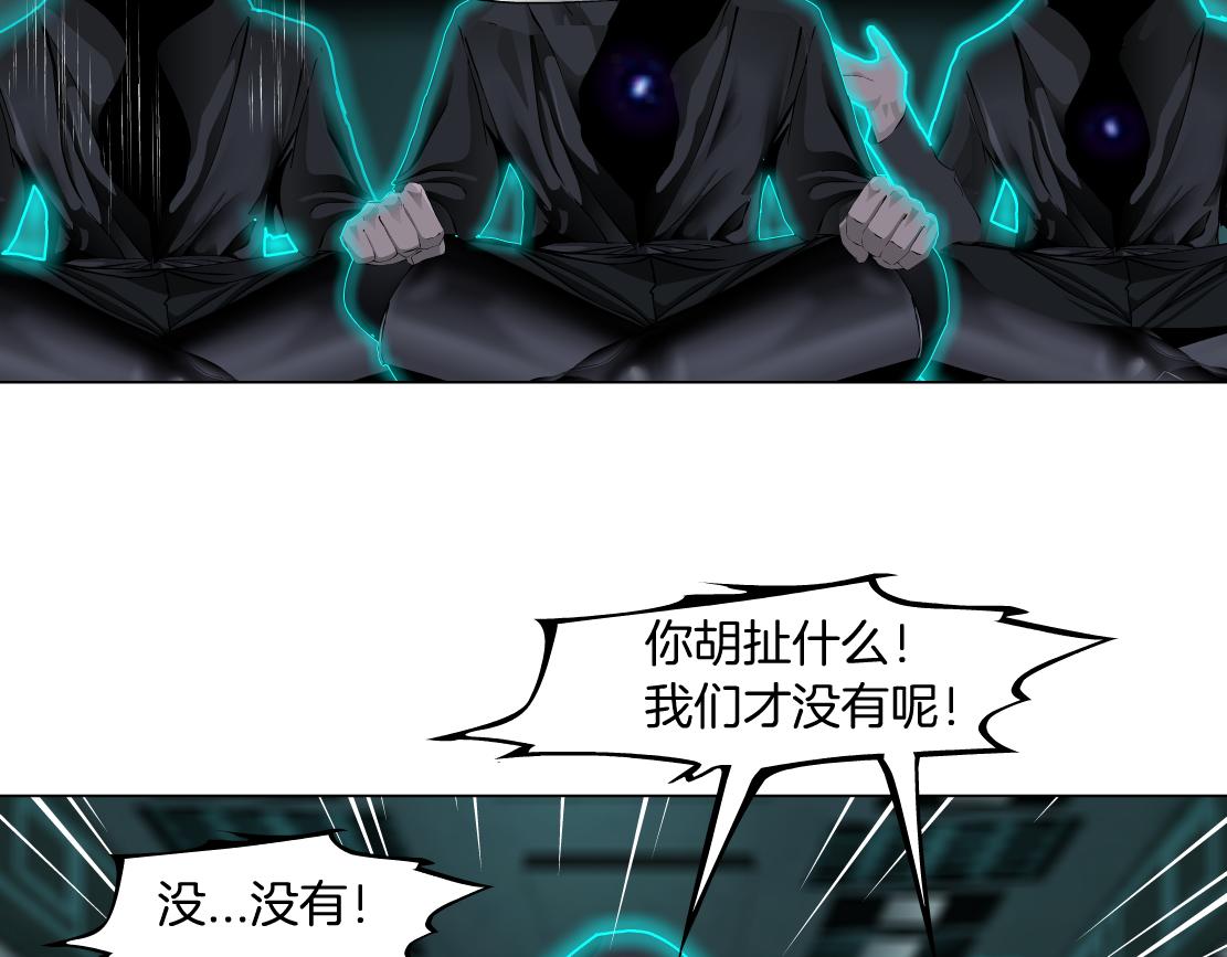 88【狂暴篇】最帅的那个！14