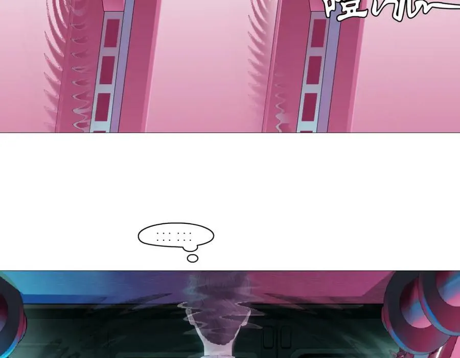 159【反派篇】加特琳的梦想26