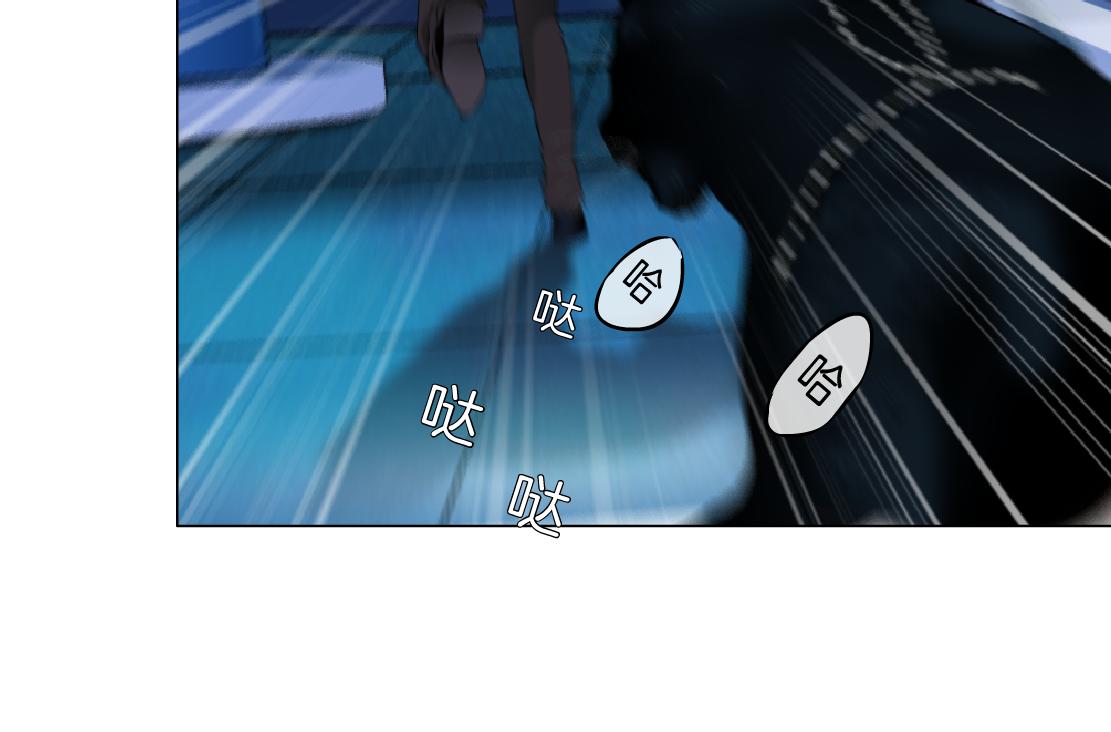 135【决战篇】哎~肉好香36