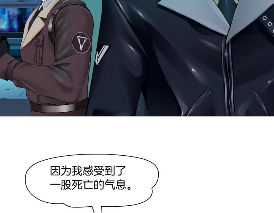 244【事业篇】本软靠你了！61