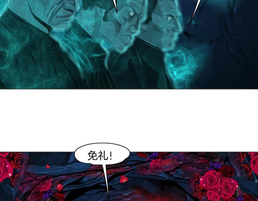241【脑洞篇】祝福你们俩！56