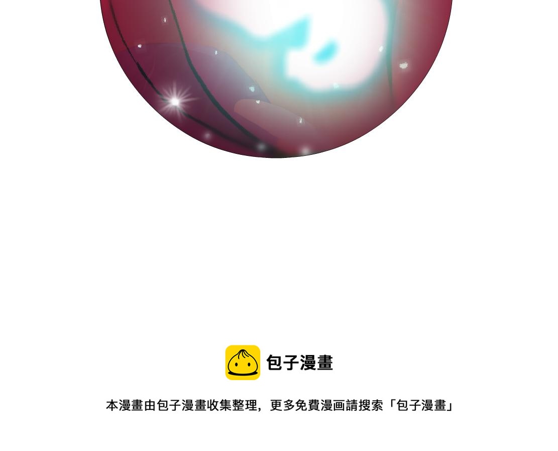 171【反派篇】隔离86